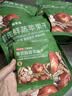 京东京造黄芪鲜蒸苹果干200g片黄芪苹果水干果脯去即食零食健康黄无添加 实拍图