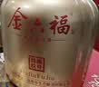 金六福铭酿玖号 兼香型白酒 礼盒纯粮酒 礼品送长辈50.8度500mL6瓶整箱 实拍图