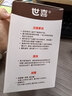 世喜奶瓶水杯配件直饮吸管嘴（吸管杯杯头直饮款）适配7.2cm口径瓶身 实拍图