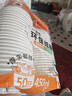 特美居（temeiju）一次性碗食品级450ml*50只 耐高温打包户外野餐圆形纸饭盒 实拍图