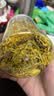 金丝皇菊花茶一朵一杯泡水喝养生花茶包祛火养目无硫搭配枸杞 【活动】正宗大朵金丝皇菊1袋-10克 实拍图