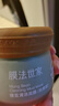 膜法世家绿豆泥膜135g 祛痘去黑头深层清洁控油 舒缓痘肌涂抹面膜 实拍图
