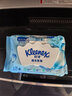 舒洁（Kleenex）湿厕纸80抽*1包试用装纯水洁厕湿巾湿纸巾厕纸 实拍图