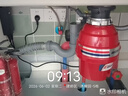 贝克巴斯（BECBAS）智能垃圾处理器厨房厨余粉碎机无线开关E40evo 实拍图