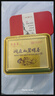 三万昌明前洞庭碧螺春特级绿茶2026新茶正宗苏州花果香自己喝茶叶50g 实拍图