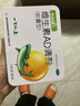 小熊糖（L'il critters）丽贵儿童复合维生素软糖70粒d3维C锌0防腐2岁+ 实拍图
