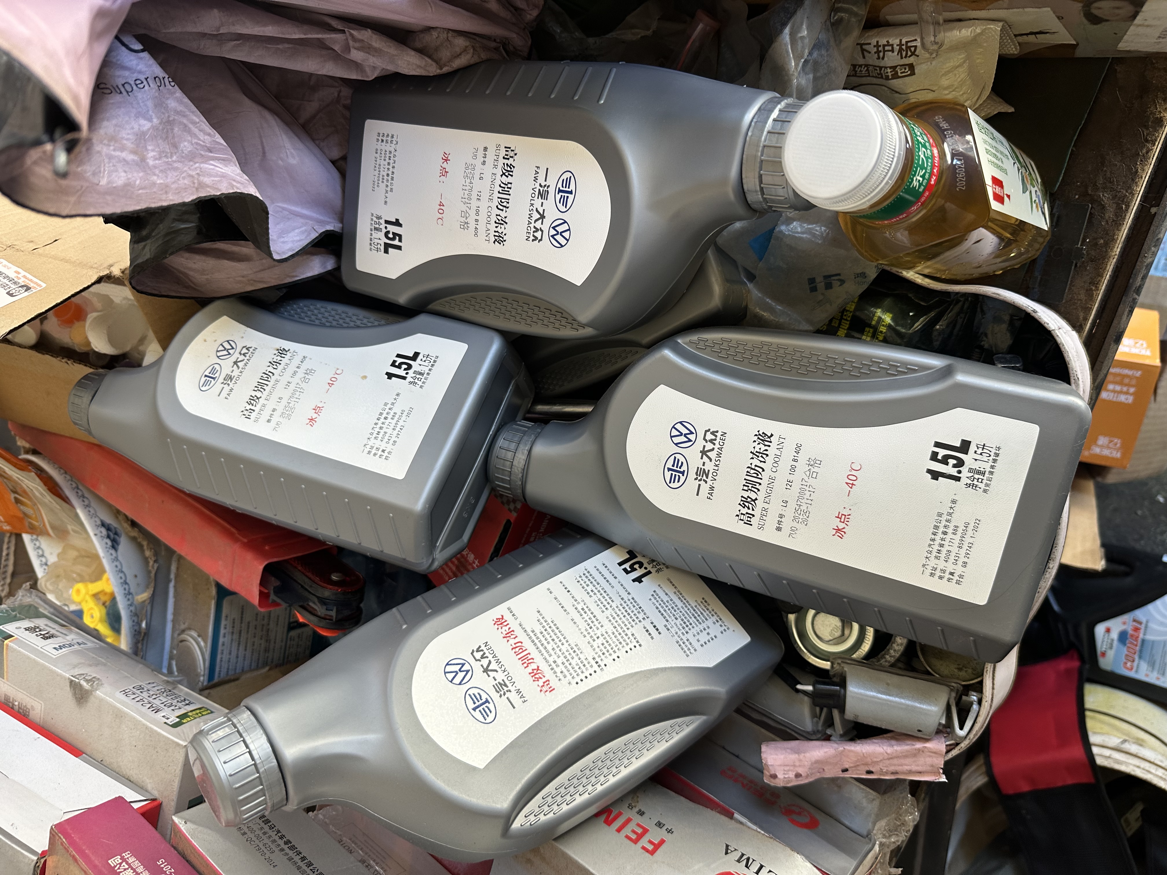大众（Volkswagen）一汽大众高级防冻液G13 探岳迈腾CC速腾探歌高尔夫原厂红色冷却液 实拍图