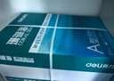 得力（deli）珊瑚海A4打印纸 80g500张*8包一箱 双面使用 加厚复印纸 整箱4000张7351【销冠系列】 实拍图