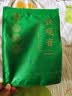三隐茶叶新茶 安溪感德铁观音乌龙茶高山清香型兰花香袋装500g 实拍图