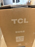 TCL43Life Vision 移动电视 43英寸 3.99cm超薄 360°移动底座 横竖屏切换投屏 量子点 闺蜜机 实拍图