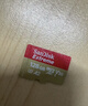 闪迪（SanDisk）128GB TF(MicroSD)内存卡4K极速金卡 A2 V30 U3 兼容大疆Pocket 4/Action 6运动相机 无人机存储卡 实拍图