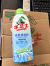 水卫士浴室清洁剂500g*3瓶卫生间马桶厕所水龙头玻璃水垢瓷砖地板清洗剂 实拍图