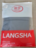 浪莎（LangSha）防晒衣男女士冰丝款春夏季防紫外线超薄透气户外皮肤衣钓鱼外套 实拍图