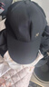棒球帽鸭舌帽女帽子户外太阳帽遮阳休闲男士防晒加长夏季 M标黑色 均码 56 实拍图