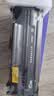 灵印适用惠普M1005硒鼓q2612a 12a墨盒hp m1020 1010 1012 1015 1018 1020plus打印机碳粉盒墨粉盒 实拍图