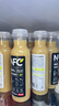 农夫山泉100%纯果汁NFC苹果香蕉混合汁300ml*24瓶整箱鲜果冷压榨礼盒 实拍图