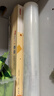 妙洁 免刀撕点断式保鲜膜 经济装大碗*160米 食品级大卷冰箱微波炉用 实拍图