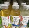 农夫山泉茶π（茶派）茶饮料 西柚茉莉花茶500ml*15瓶 整箱装 实拍图
