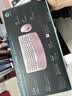 罗技（Logitech）Wave Combo 无线人体工学键鼠套装 垂直鼠标 无线蓝牙鼠标 办公键盘 无线键盘 蓝牙键盘 粉色 实拍图