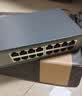 磊科（netcore）S16G 16口千兆交换机 企业网线分流器 家用工程高清监控网络分线器桌面式 兼容百兆 高速传输 实拍图