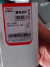 德力西（DELIXI）漏电保护开关86型漏电保护器 纤薄款32A大功率 实拍图