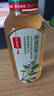 农夫山泉【新口味】东方树叶陈皮白茶500ml*15瓶无糖茶饮料0糖0脂0卡 实拍图
