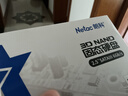 朗科（Netac）120GB SSD固态硬盘 SATA3.0接口 N530S超光系列 电脑升级核心组件  实拍图