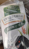 章华（SAVOL）生态染发霜自然黑色2盒植遮白物染发剂盖白染发膏自营端午节礼盒 实拍图