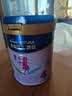 美素佳儿（Friso）源悦儿童配方奶粉（调制乳粉）4段罐装800g 致力于眼脑发育 实拍图