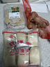 安心生姜约300g 实拍图
