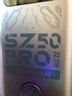 上赞SZ50 5g随身wifi移动无限无线wifi流量18000mAh电池双频wifi无线网络上网卡 实拍图