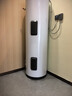 海尔（Haier）家用/商用3000W速热恒温电热水器立式大容量落地竖式储水式电热水器 中央储水电热水器 200升 5KW 变频双管速热/线控版 实拍图