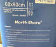 NORTHSHORE成人护理垫老人用一次性隔尿垫 婴儿产妇产褥垫 L大号50片60x90cm 实拍图