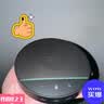 戴浦（DAIPU）视频会议DP-BM50*2全向麦克风10米拾音一拖二无线级联麦降噪USB蓝牙桌面扬声器音响30-70㎡会议室 实拍图