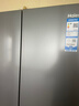 海尔（Haier）【26年新品】499升双系统双循环小红花新品十字门四开门594mm超薄大容量一级能效风冷无霜家用冰箱 双系统双循环+全域净化+594MM超薄 实拍图