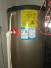 海尔（Haier）新1.5匹空气能热水器200升超一级能效双变频80℃高水温杀菌家用热泵源电辅热水器商用以旧换新安装 200升金色双变频王【口碑爆款】 变频 带电辅热 实拍图
