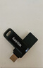 闪迪（SanDisk）128GB Type-C USB3.2 手机U盘DDC3黑色 读速高达400MB/s 自动备份 手机电脑两用  实拍图