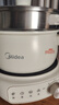 美的（Midea）电煮锅 电火锅 电热锅 电炒锅 分体式可拆洗 2.6L小电锅 学生宿舍多功能锅泡面锅 XZC2088S 配蒸笼 实拍图