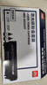 得力（deli）Q2612A硒鼓  12A硒鼓适用惠普1020plus M1005 1010/佳能 2900/3000打印机 三件套 (易加粉硒鼓1支+2瓶墨粉) 实拍图
