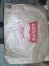 Levi's李维斯冰酷系列牛仔裤男凉感防晒美式复古502锥型牛仔裤夏薄款 浅蓝色 31 (32) 实拍图