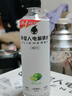 外星人电解质水0糖0卡运动饮料 青柠口味 600mL*15瓶 整箱装 实拍图