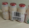 优乐多 乳酸菌饮品 100ml*28瓶  礼盒装饮料 益生菌发酵 儿童零食 实拍图