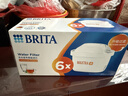 碧然德（BRITA）家用净水壶 滤水壶滤芯 MAXTRA+LE 去水垢专家滤芯 6枚装 实拍图