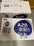 三元极致A2β-酪蛋白纯牛奶整箱200ml*16盒 稀奢奶源 整箱礼盒 实拍图