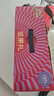 三只松鼠坚果零食端午礼盒2297g/20件松子开心果送礼长辈团购礼盒 实拍图