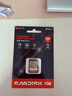 闪迪（SanDisk）128GB SD内存卡 4K V30 U3 C10 相机存储卡 读速230MB/s 写速120MB/s 高速连拍 微单/单反相机 实拍图