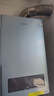 美的（Midea）【双一级静暖24R53】一级能效冷凝燃气壁挂炉天然气采暖炉暖气片地暖锅炉热水器国家补贴0元安装 实拍图