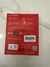 闪迪（SanDisk）2TB Type-c USB3.2移动固态硬盘（PSSD）E30高速 移动SSD 读速800MB/s 兼容手机笔记本电脑 实拍图