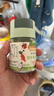 爷爷的农场GF喷雾酱油+果蔬肽盐宝宝盐儿童调味辅食 实拍图