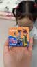 迪士尼真集屑铅笔橡皮擦无屑超干净不留痕小学生专用卡通可爱幼儿园儿童无毒2b考试可削笔形 【疯狂动物城】5支1盒 实拍图